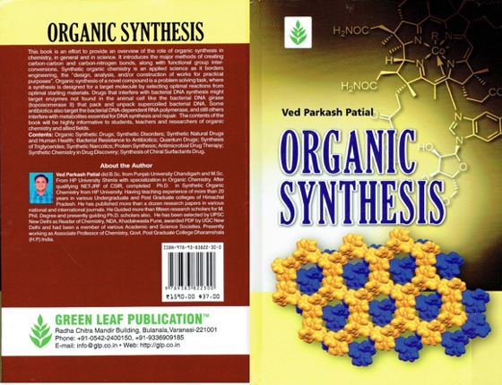 organic synthesis.jpg